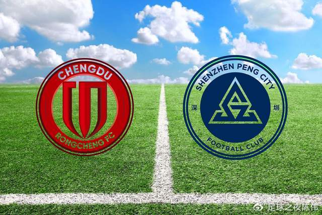 开云APP-中超-成都蓉城VS深圳新鹏城：“川足德比”，三大看点|保级|周定洋|戴伟浚|曼城|中超联赛_新浪体育_新浪新闻